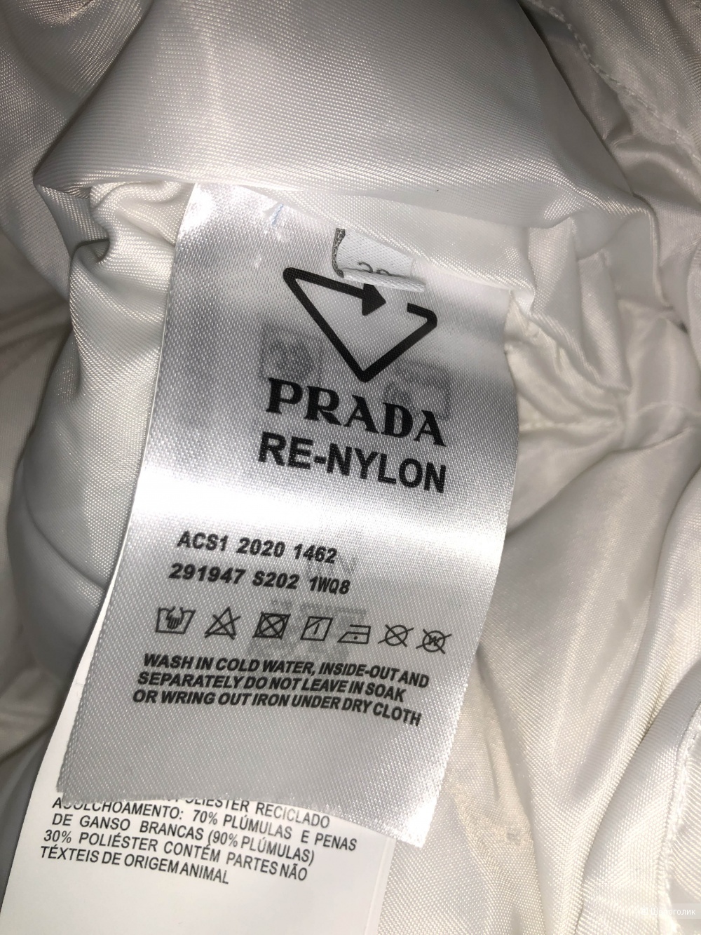 Пуховик Prada Re-Nylon 38