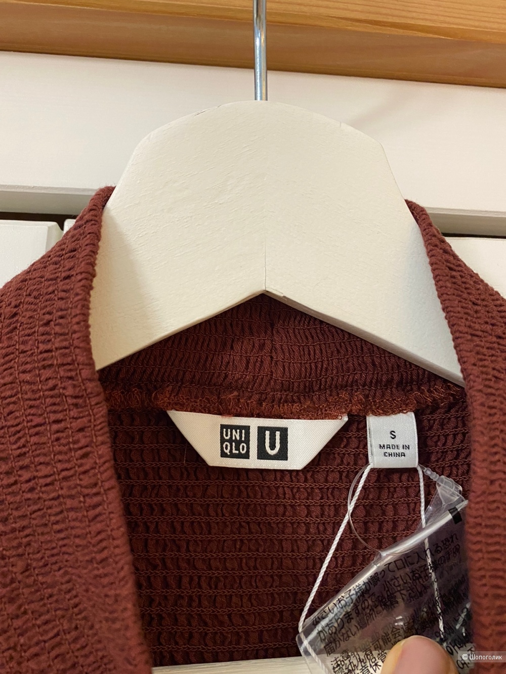 Платье Uniqlo, р-р S