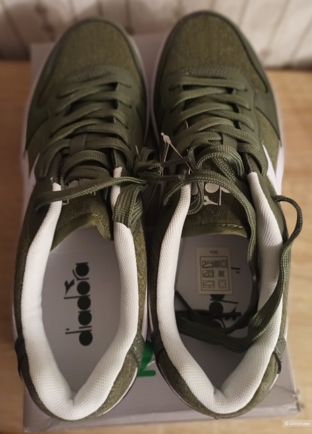 Кеды DIADORA, размер 45