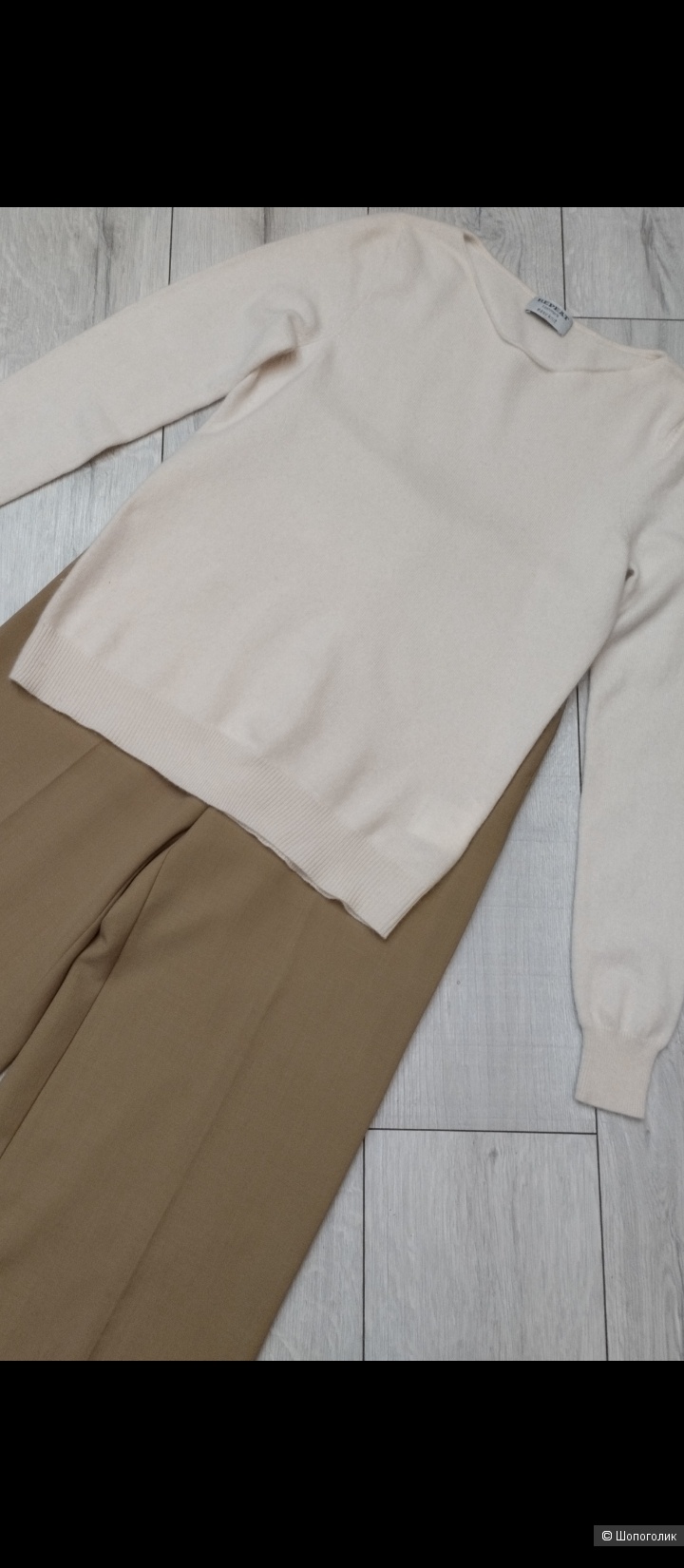 Кашемировый джемпер REPEAT CASHMERE, размер S-M