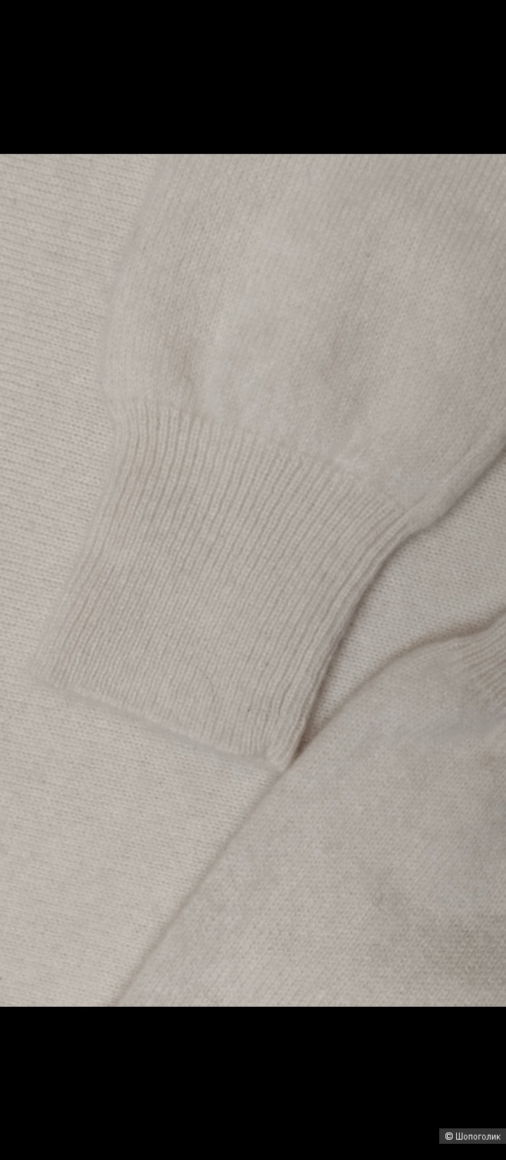 Кашемировый джемпер REPEAT CASHMERE, размер S-M