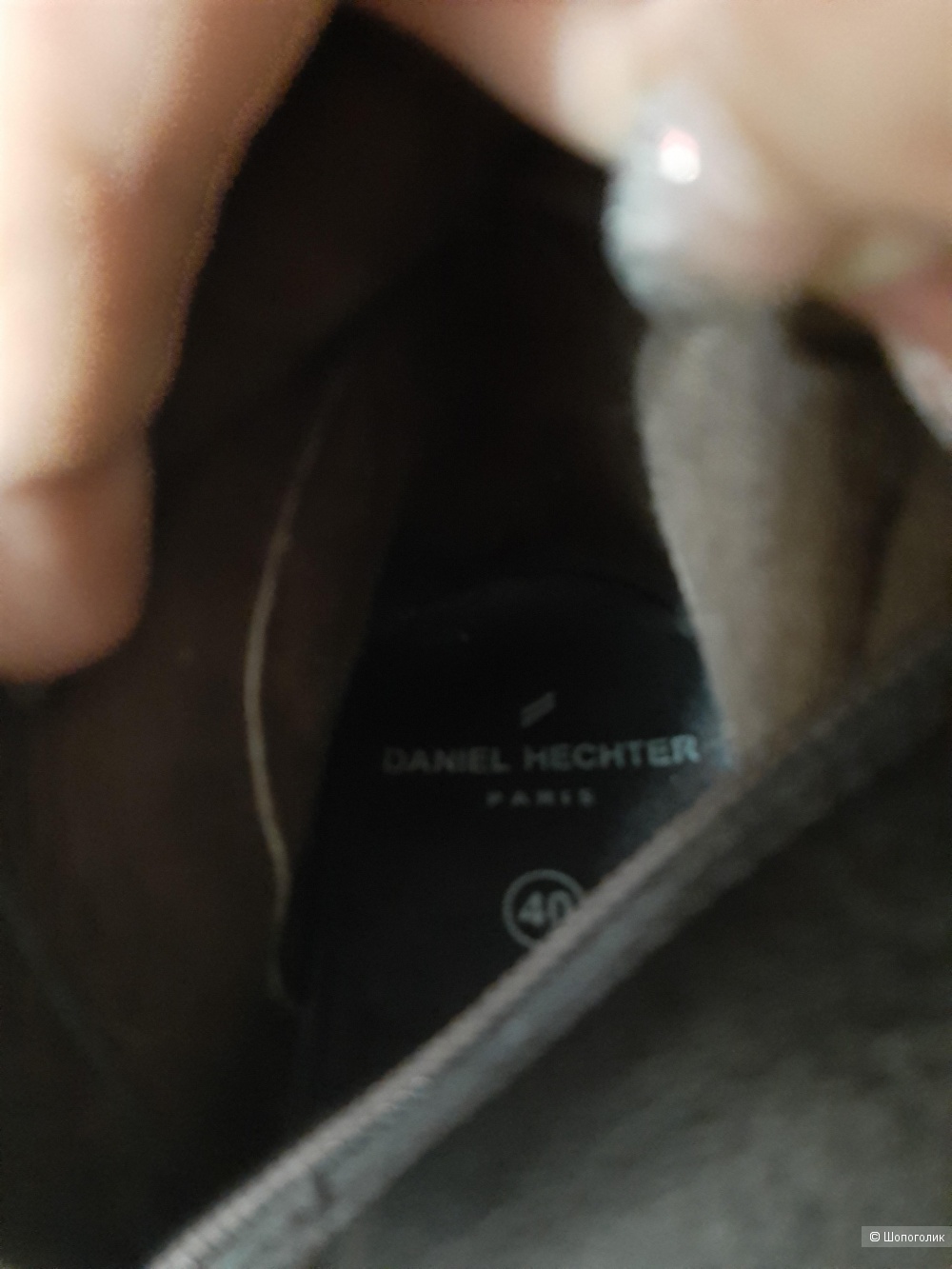 Сапоги Daniel hechter р.40