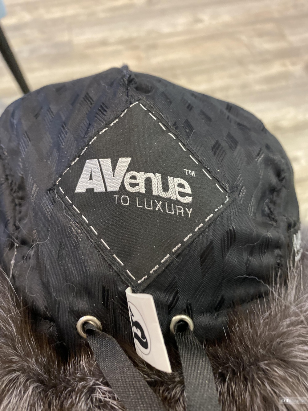 Зимняя шапка Avenue to luxury 58 размер