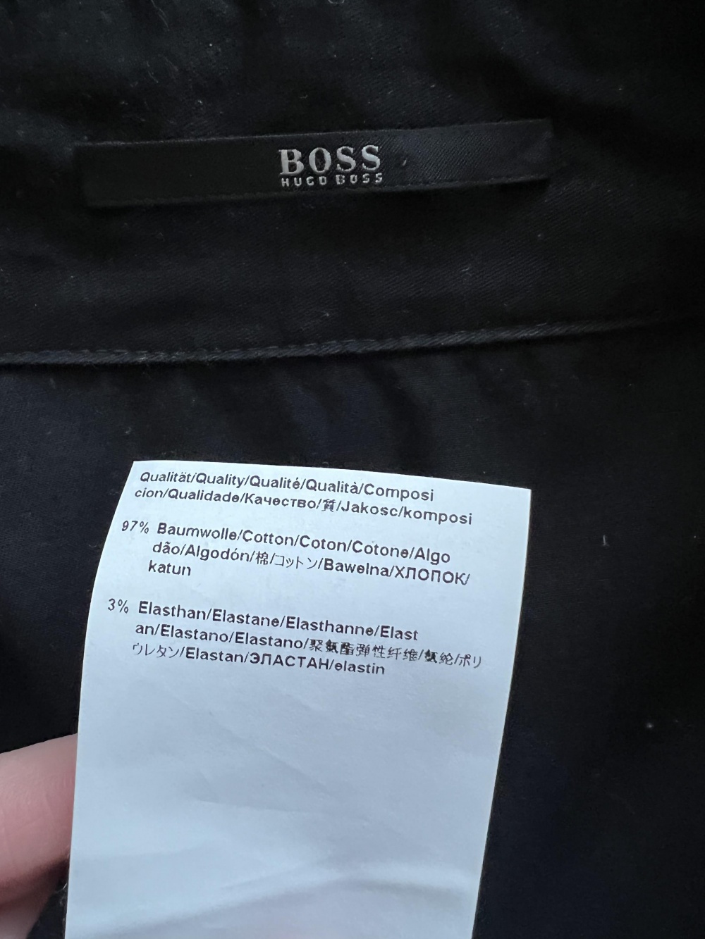 Куртка Hugo Boss размер 46-48