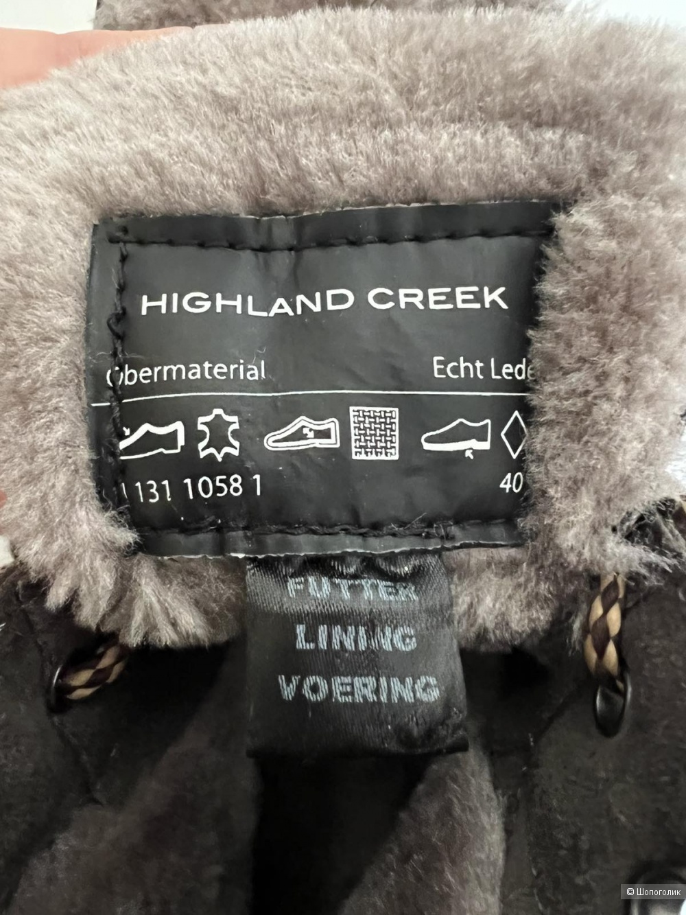 Ботинки женские, р 39-40. Бренд Highland Creek, в магазине Другой магазин —на Шопоголик