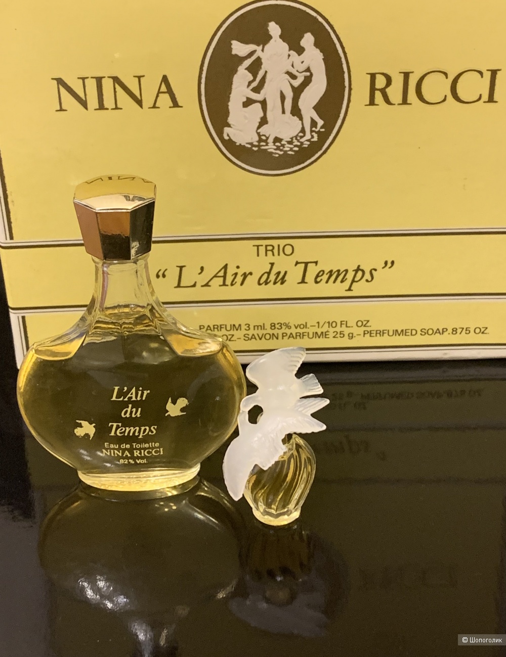 NINA RICCI TRIO "L'Air du Temps" Набор parfum , edt