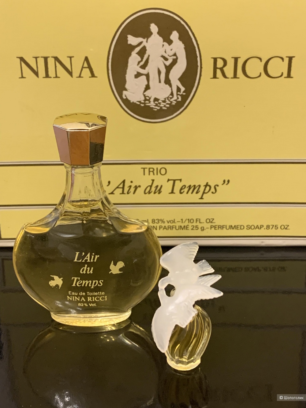 NINA RICCI TRIO "L'Air du Temps" Набор parfum , edt