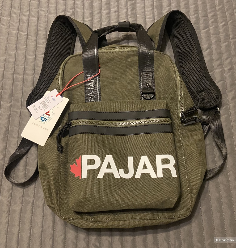 Рюкзак Pajar