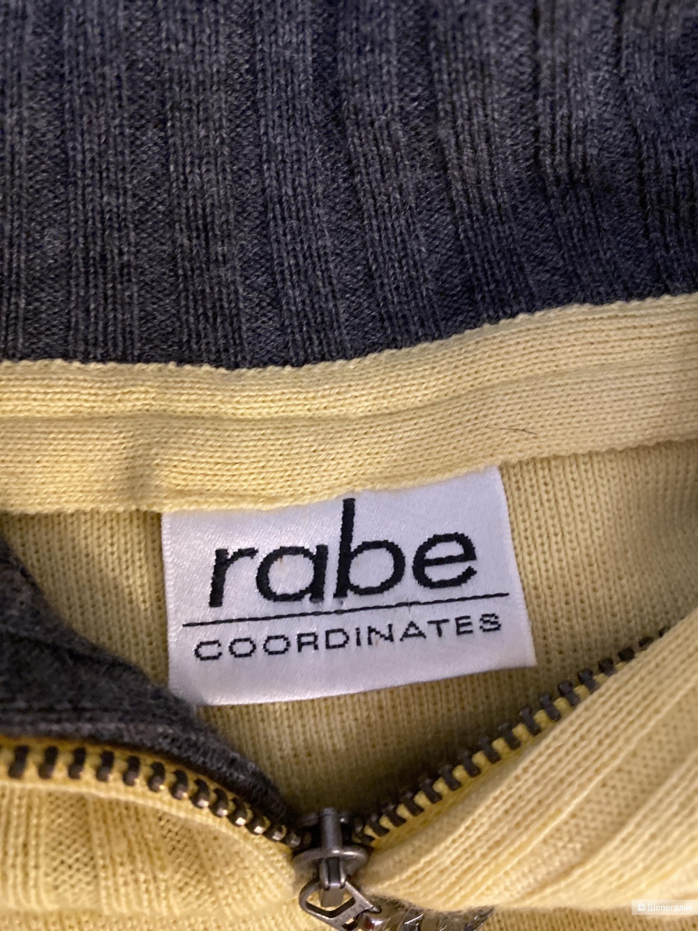 Пуловер Rabe 42