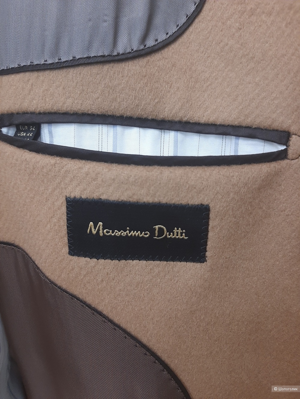 Мужское пальто Massimo Dutti шерсть/кашемир, 54