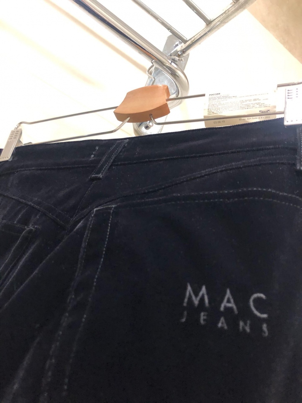 Брюки MAC Jeans.Размер рос.48-50.