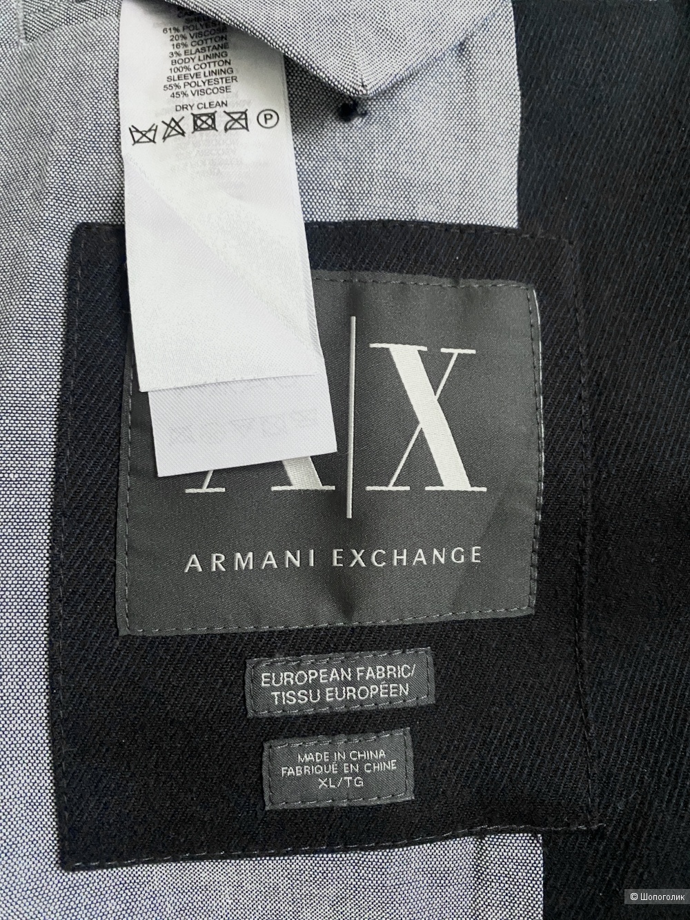 Пиджак Armani Exchange,размер XL.