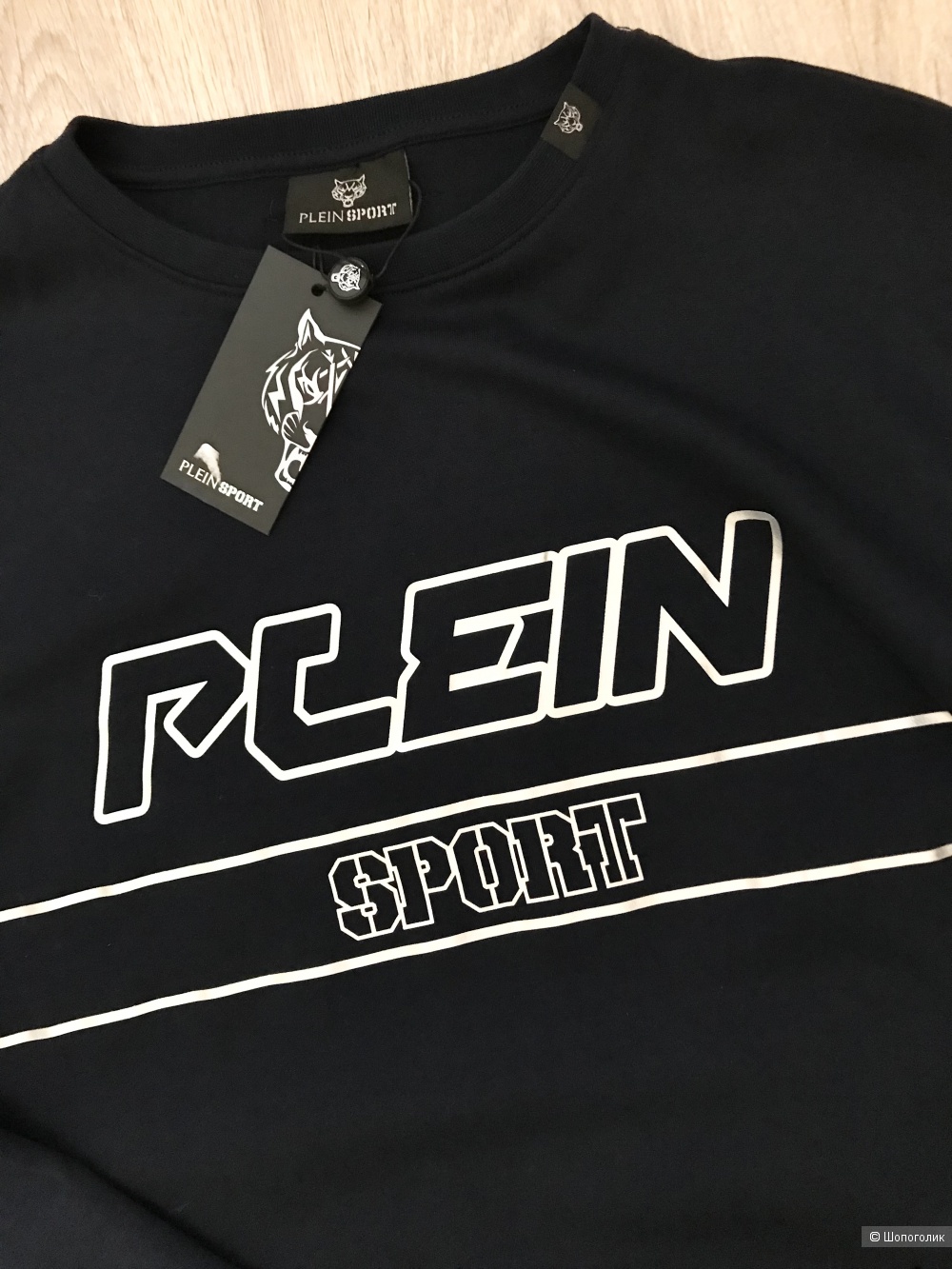 Plein sport свитшот xl/xxl