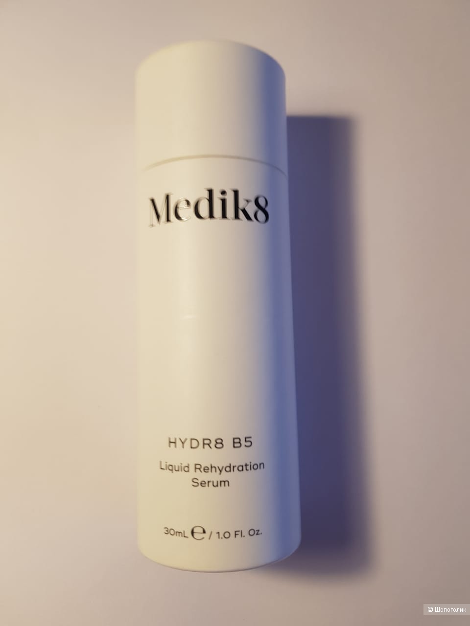 Medik8 Hydr8 B5 сыворотка с гиалуроновой кислотой