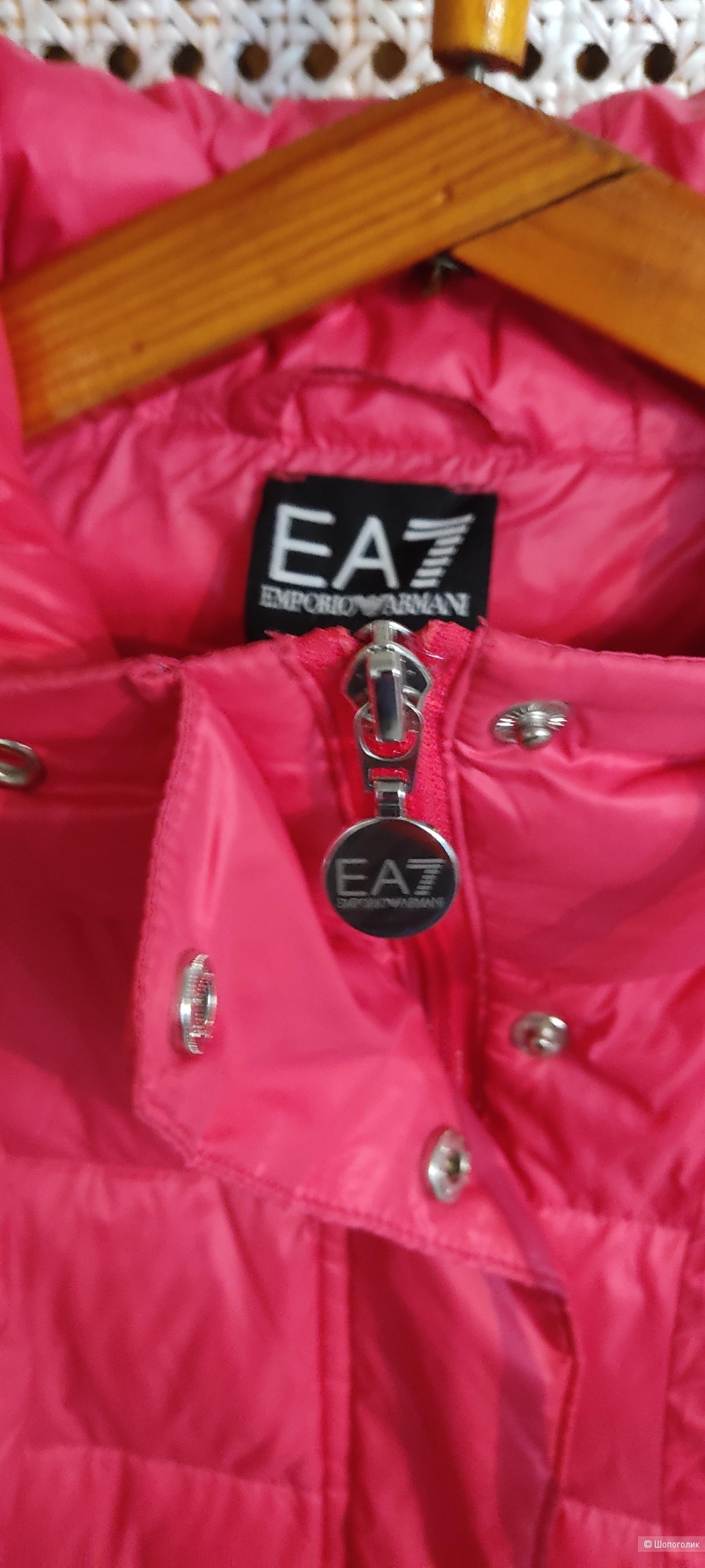Куртка EA7-46 р.