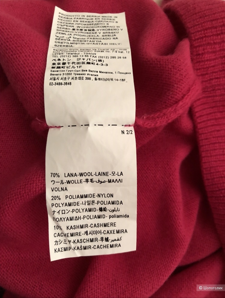 Джемпер UNITED COLORS OF BENETTON размер M-L
