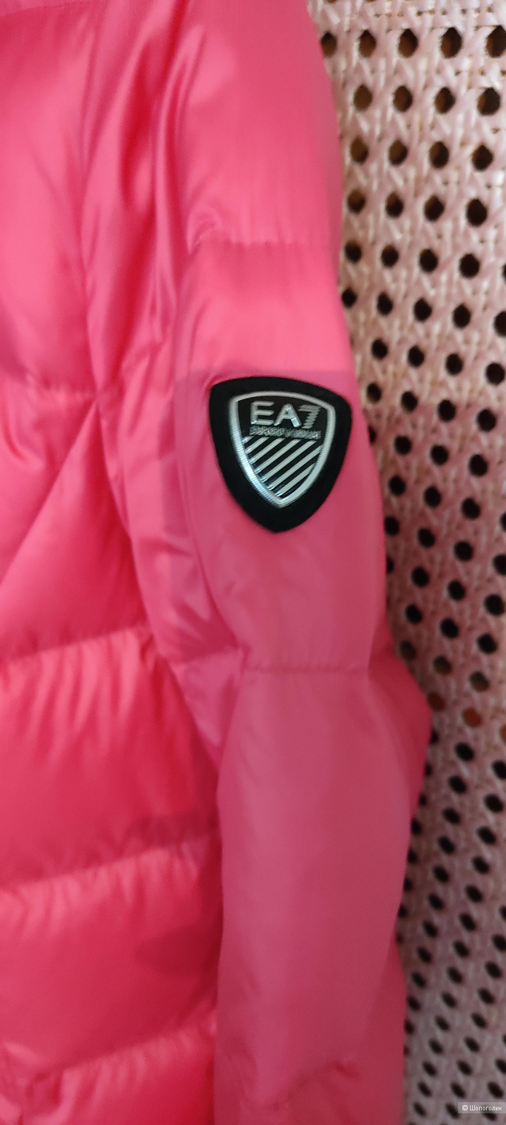 Куртка EA7-46 р.