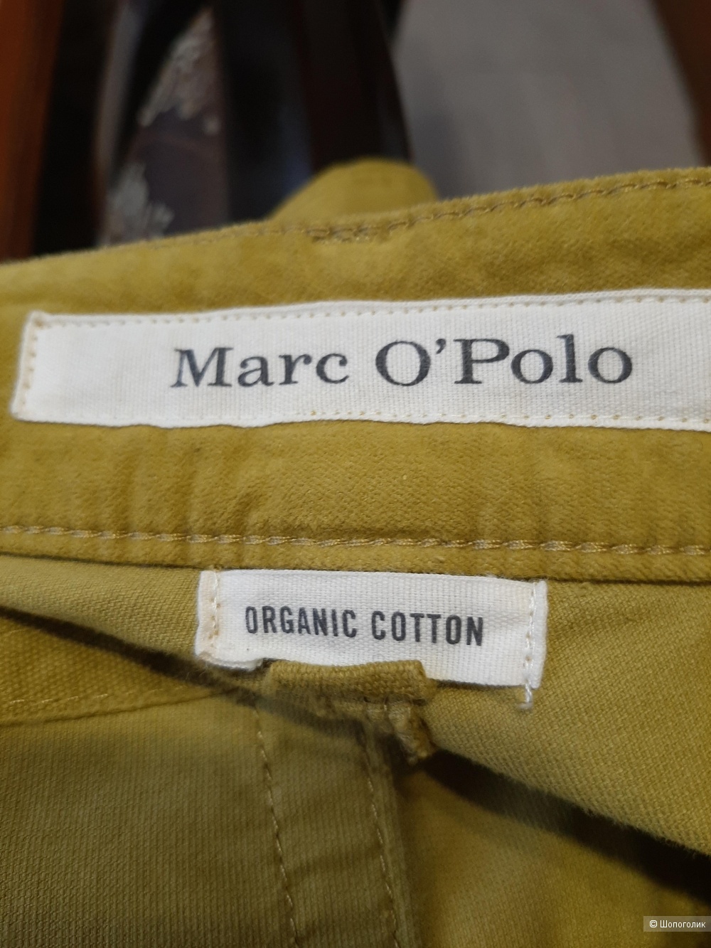 Брюки Marc o polo р.29