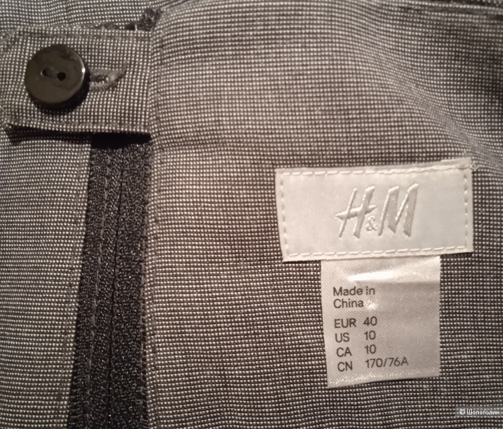 Юбка H&M,  размер 44-46