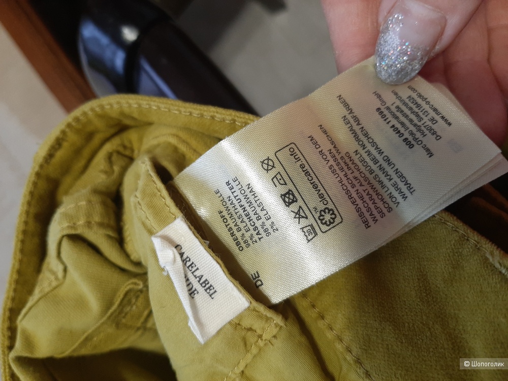 Брюки Marc o polo р.29