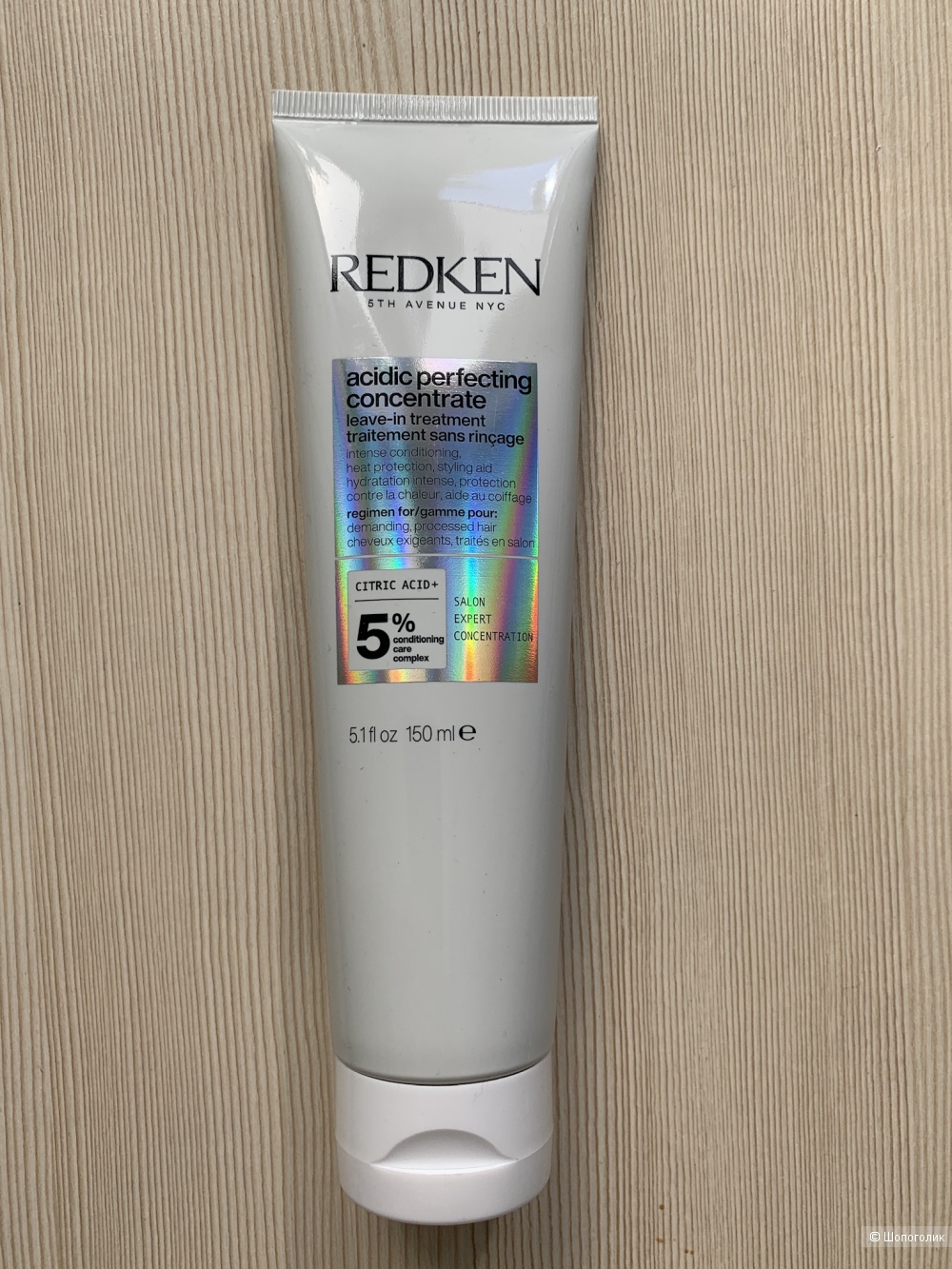 Термозащитный крем для волос Redken Acidic concentrate, 150 ml
