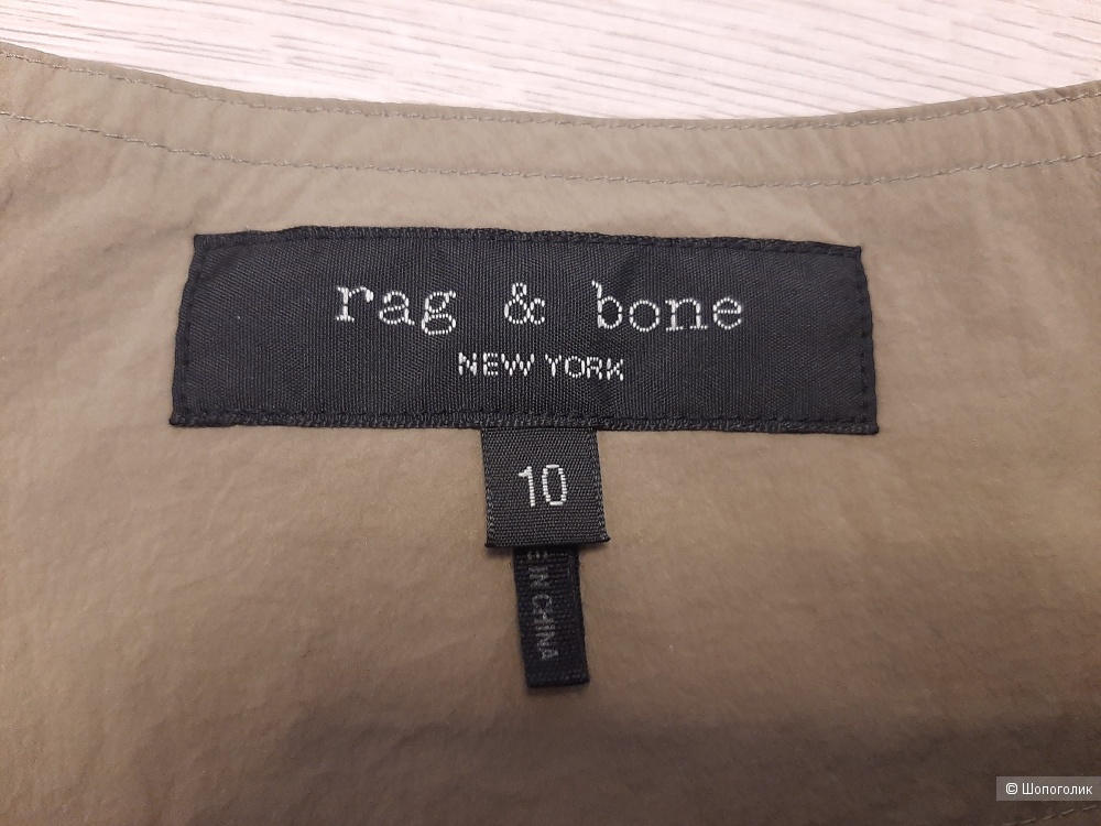 Шорты Rag&Bone, 48-50