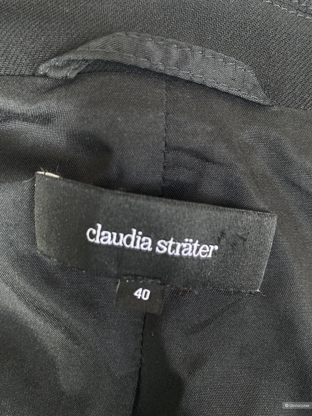 Пиджак с корсетом Claudia Strater 40