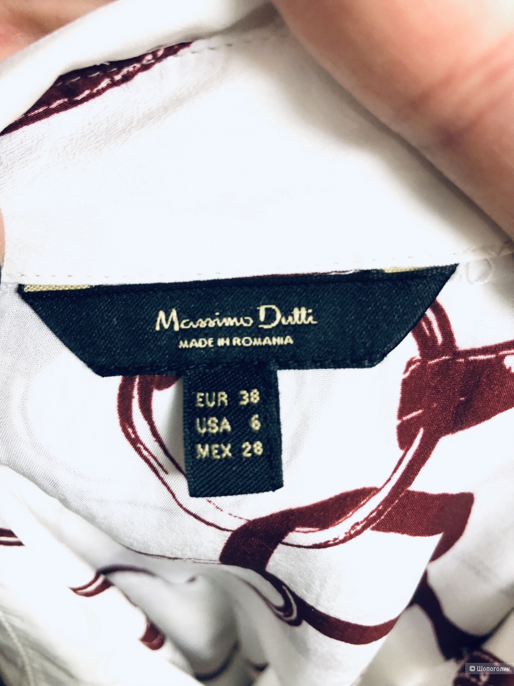 Блуза/рубашка MASSIMO DUTTI 44/46