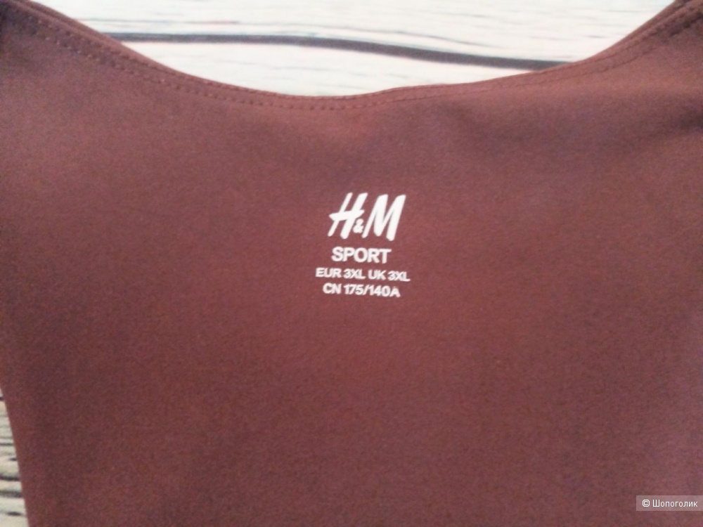 Топ H&M, 3xl