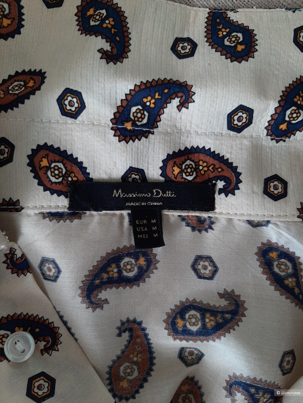 Рубашка Massimo dutti 46 рос размер