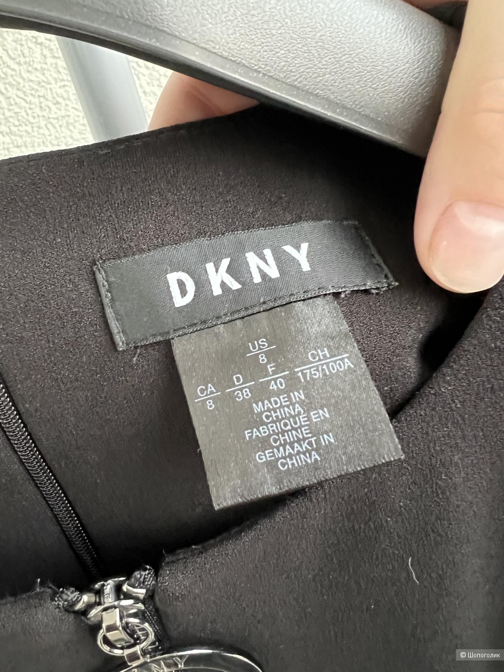 Платье DKNY размер 38