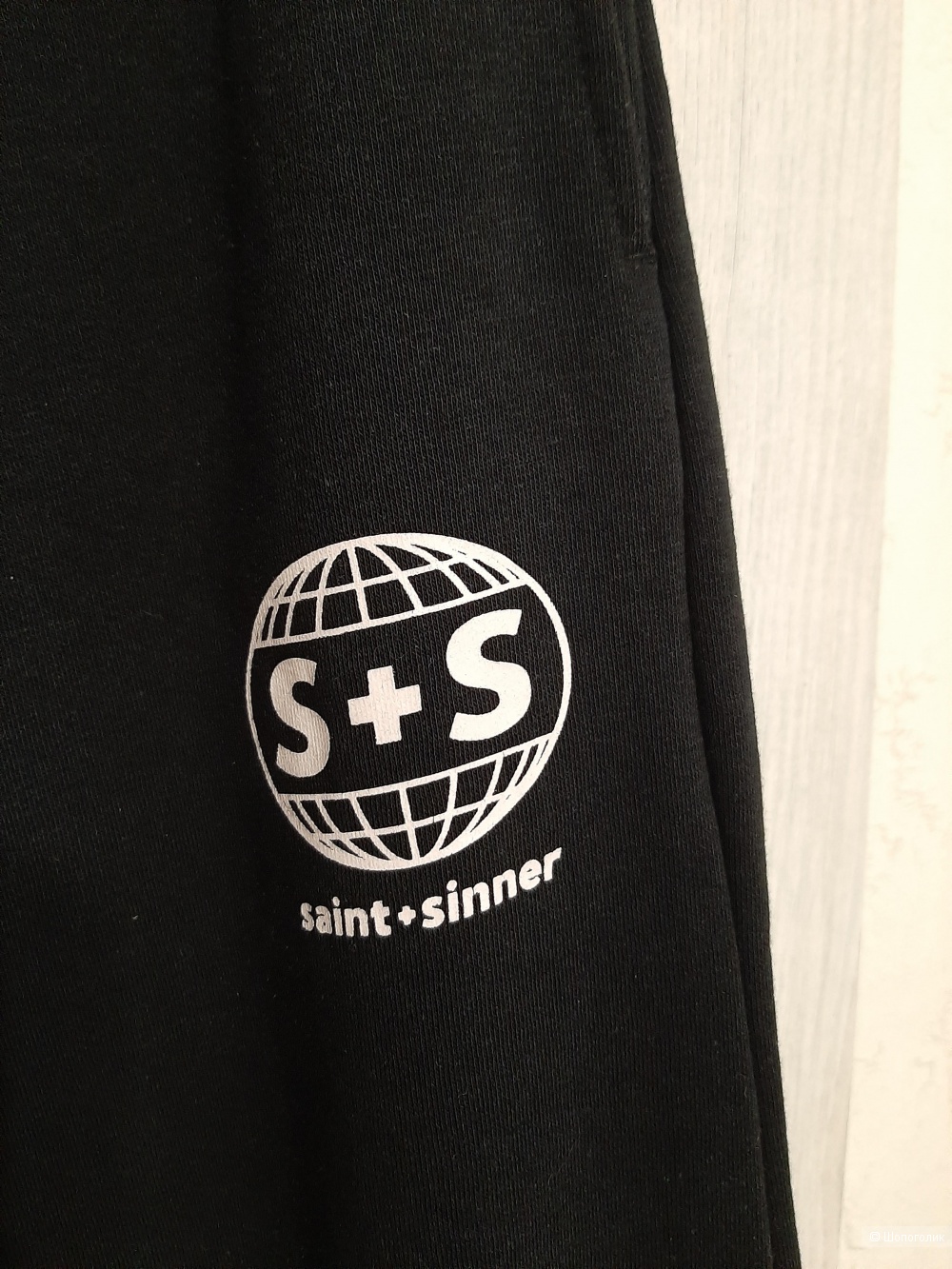 Брюки Saint & Sinner р.l
