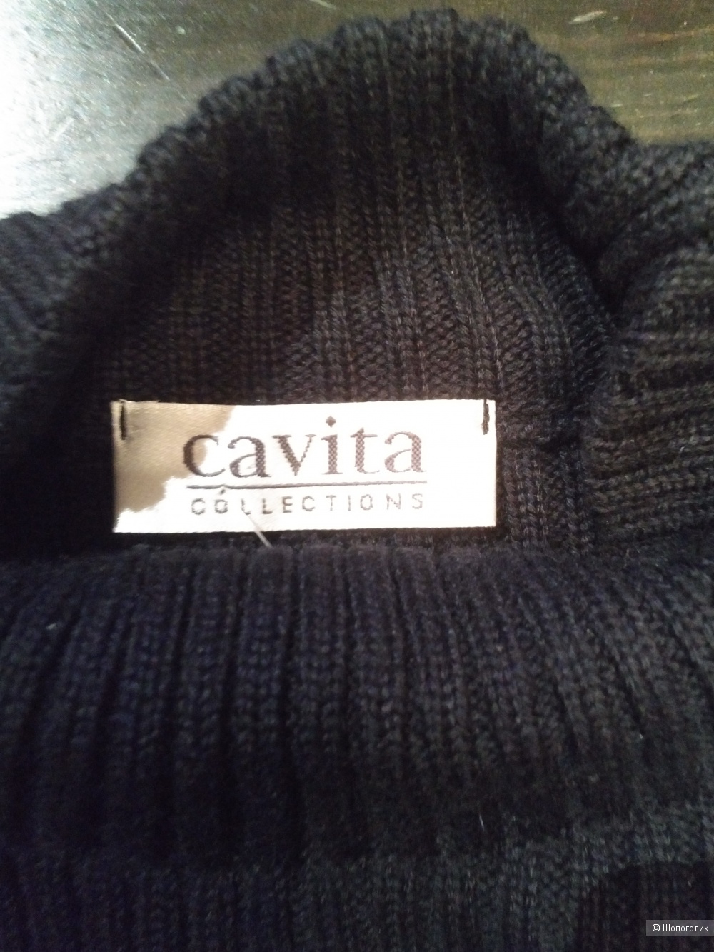Джемпер бренда Cavita, размер 52 (EUR 46)