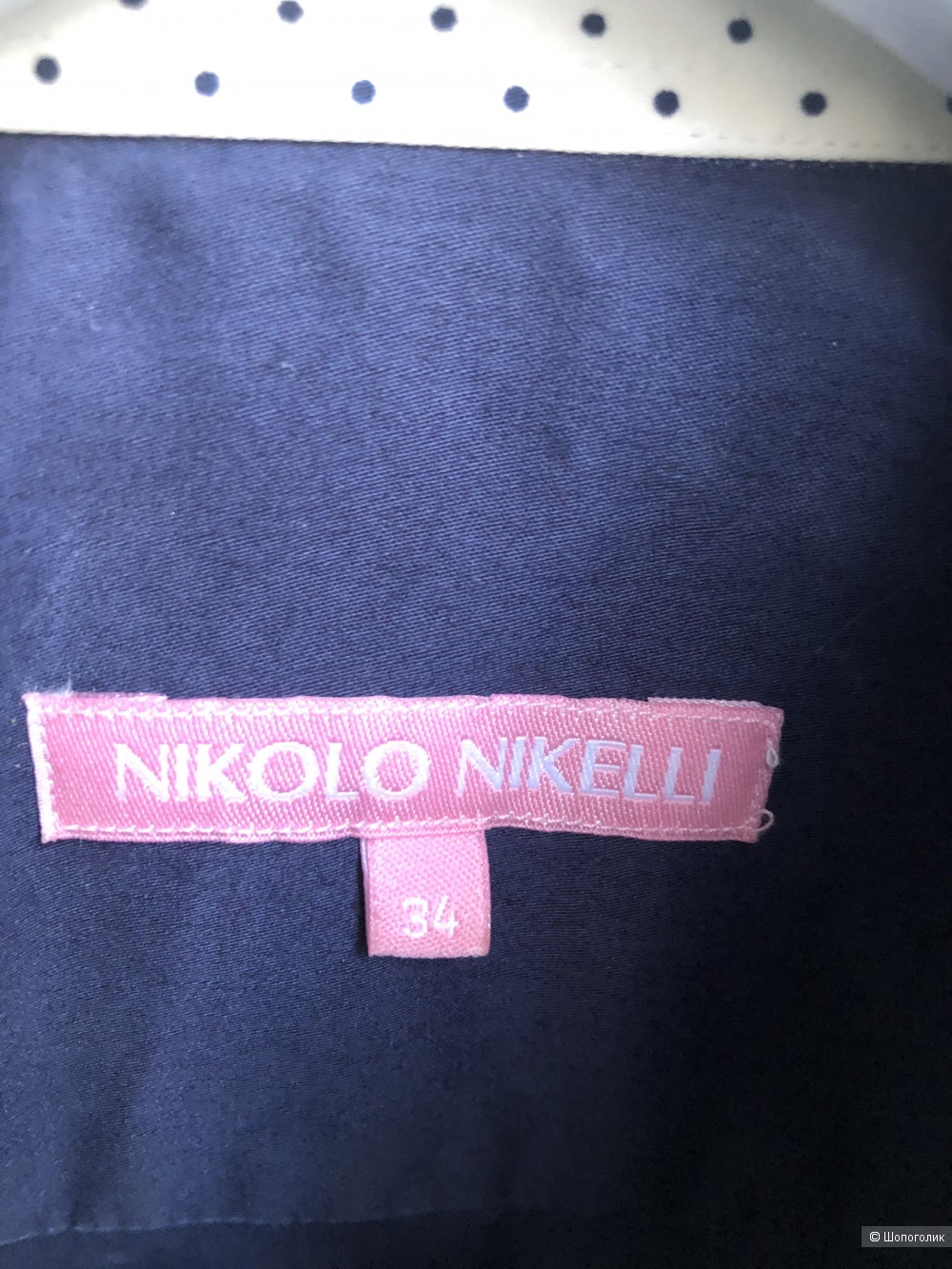 Рубашка Nikolo Nikelli, XS-S