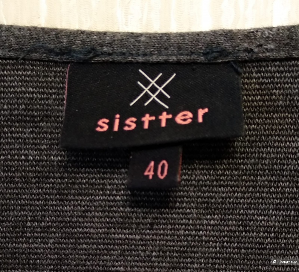 Платье Sistter, размер 44-46