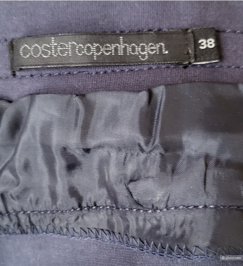 Кожаная юбка Coster Copenhagen, евр 38 на 44-46