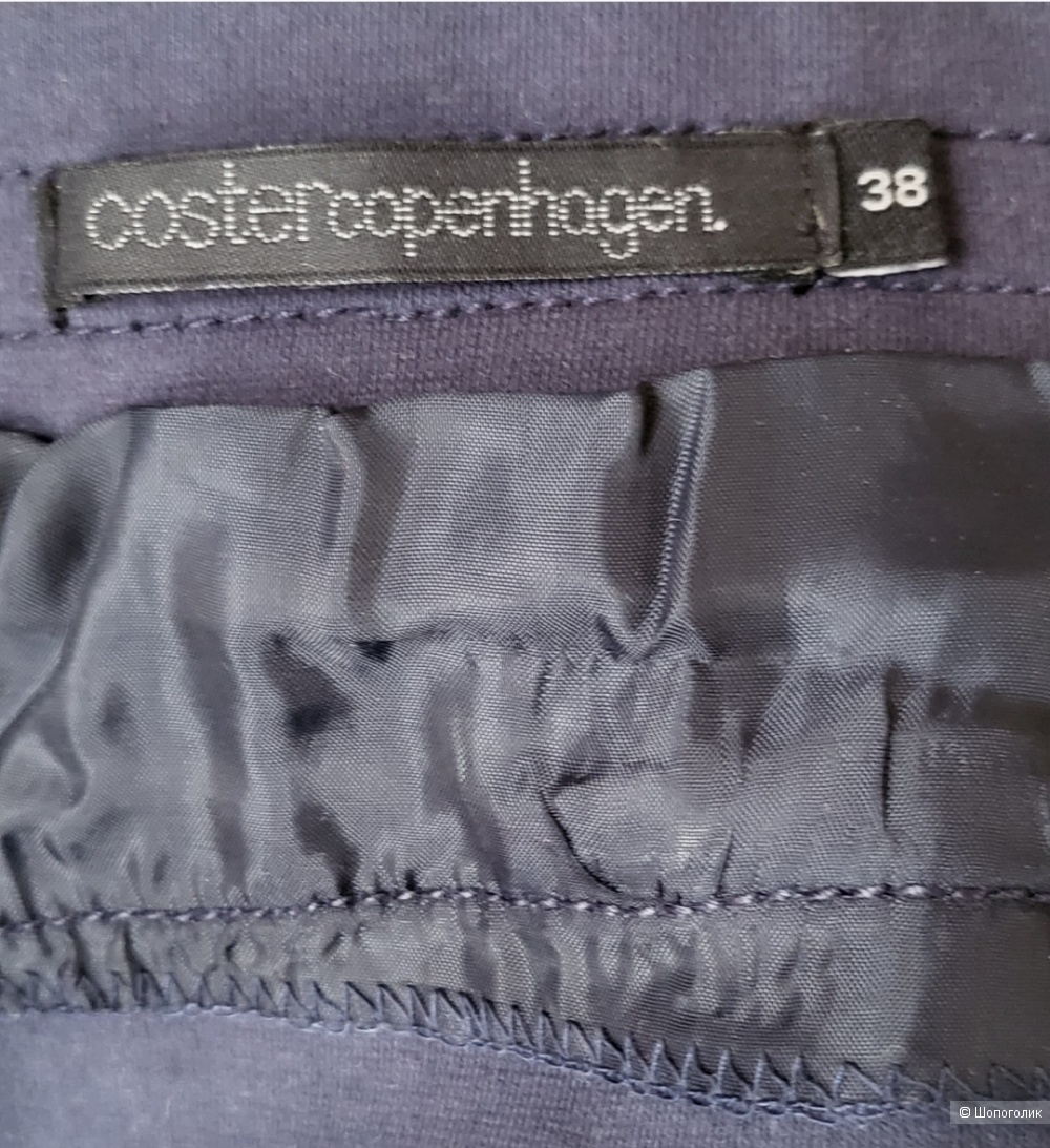 Кожаная юбка  Coster Copenhagen, евр  38 на 44-46