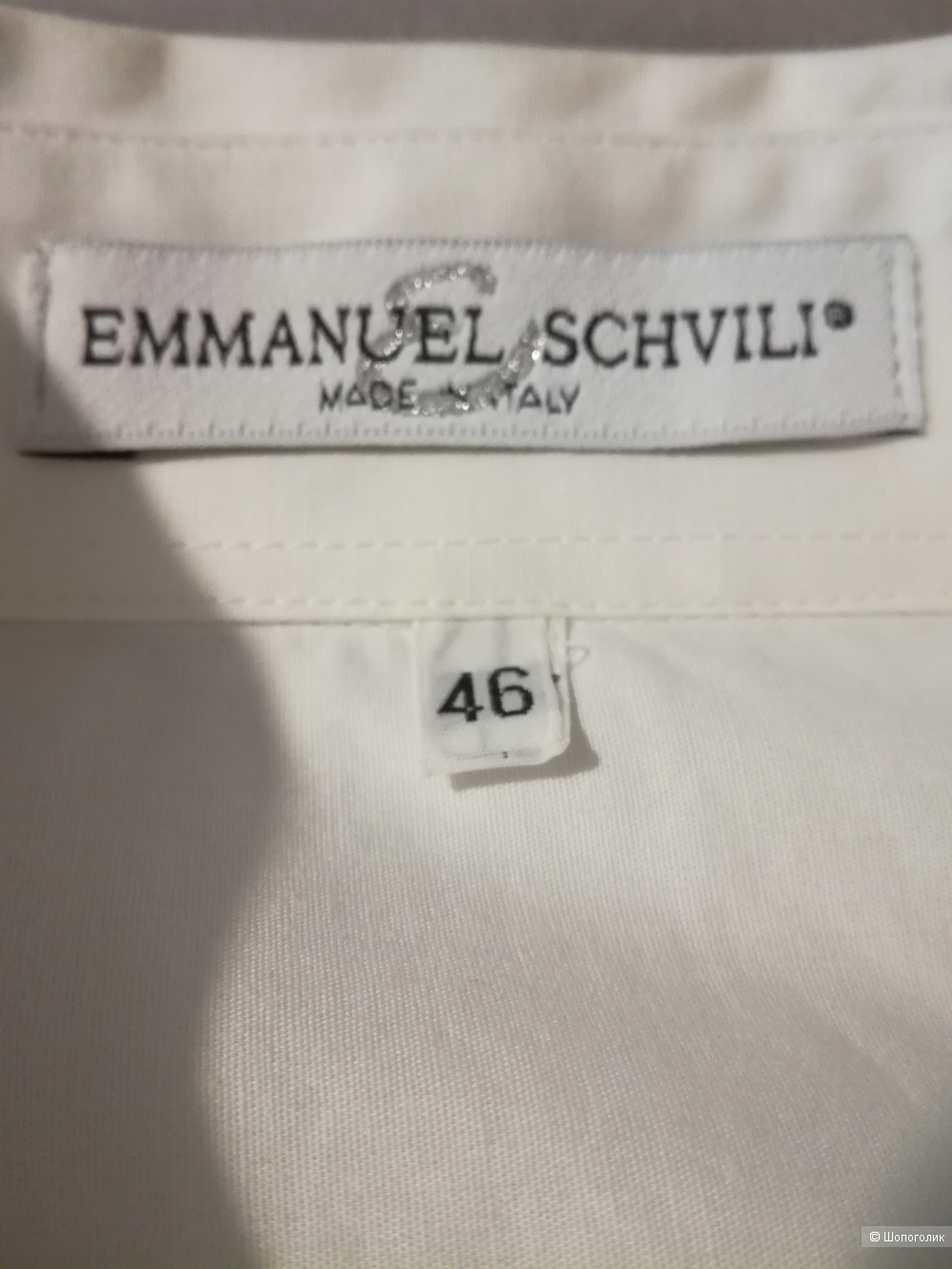 Рубашка Emmanuel Schvili размер 44-46