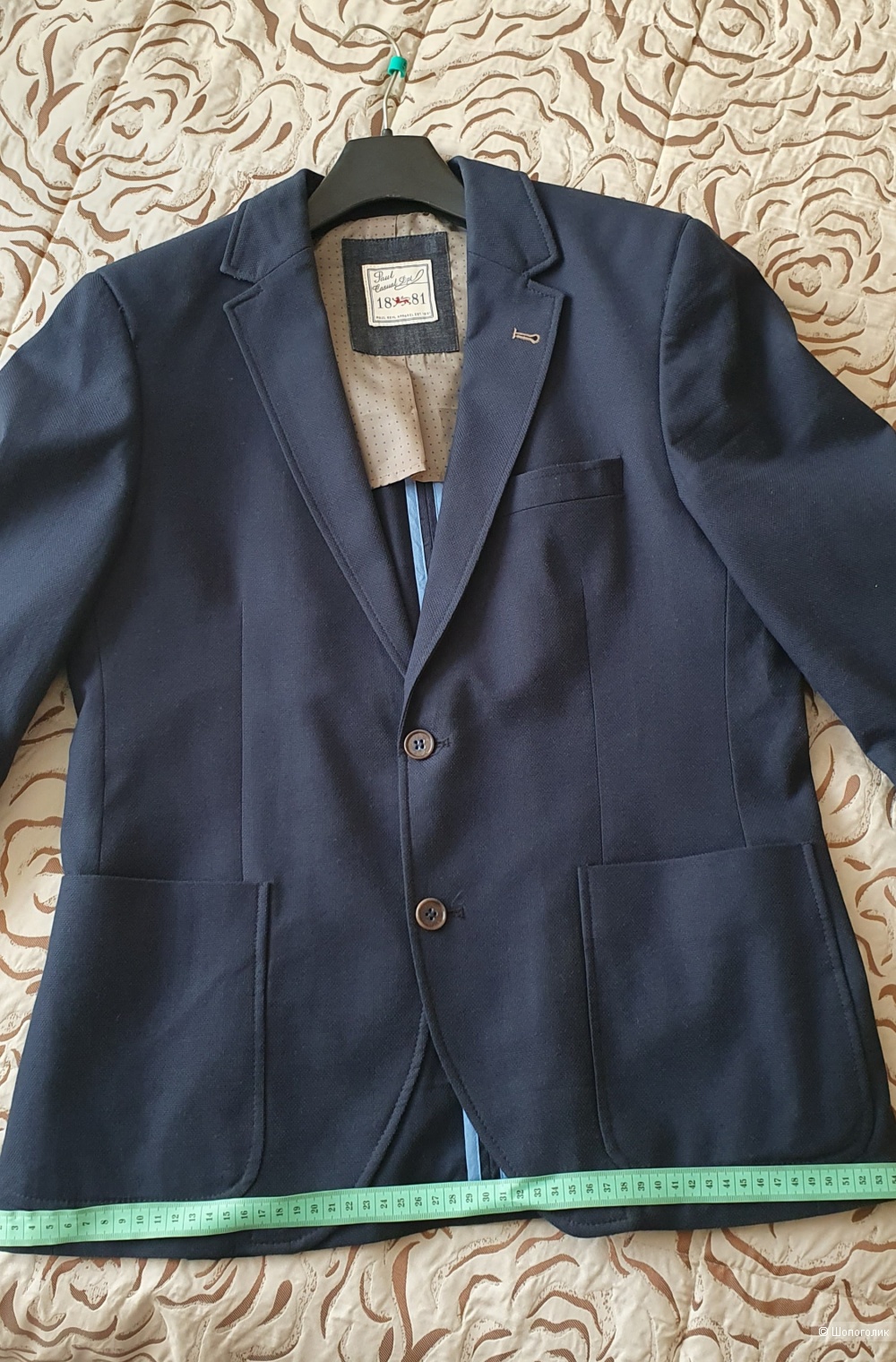 Мужской пиджак Paul Kehl, размер 46-48