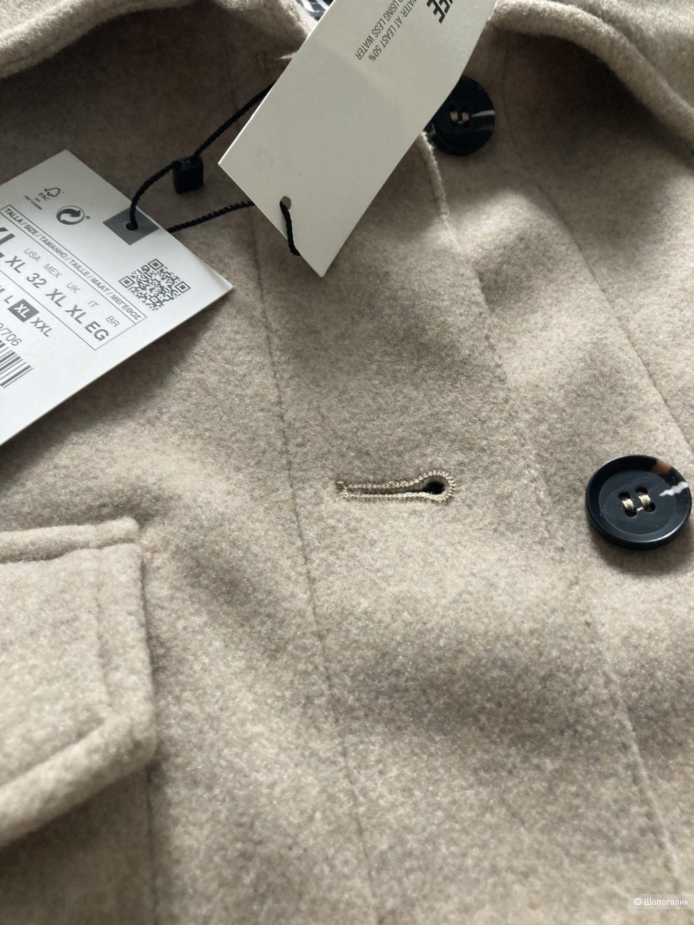 Пальто рубашка Zara размер XL