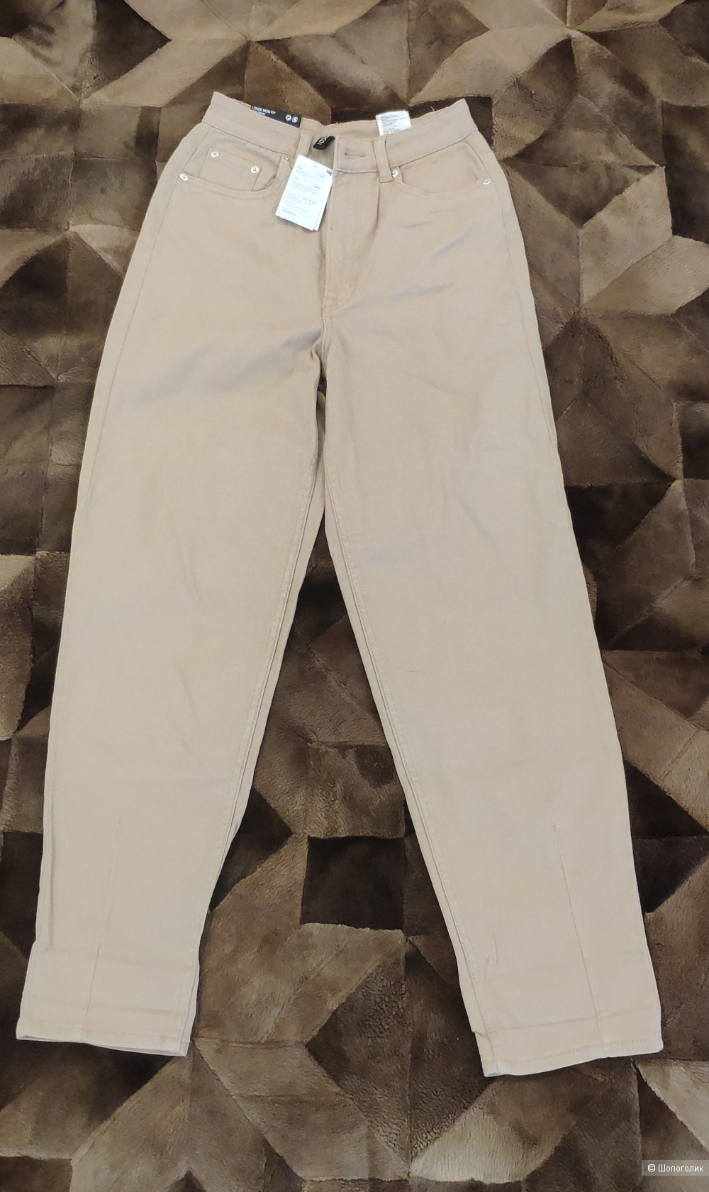 Сет брюки карго и джинсы H&M. Размер XS -S