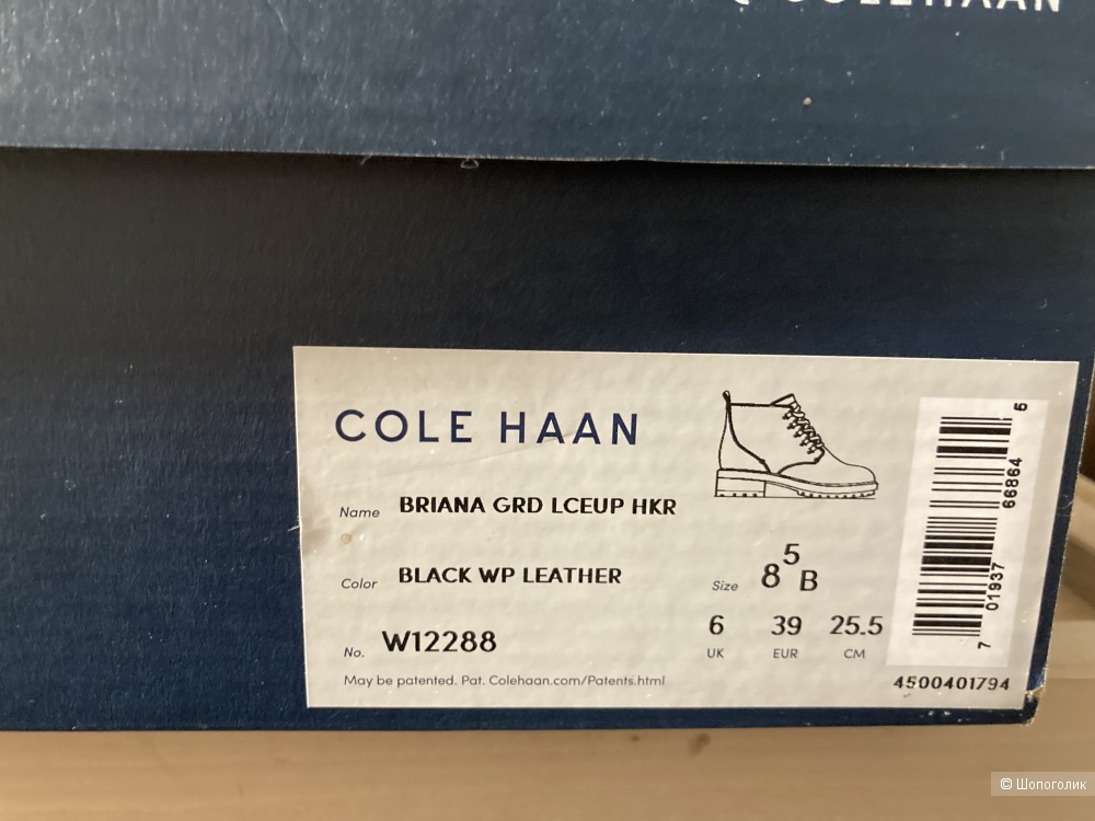 Ботинки Cole Haan размер 39