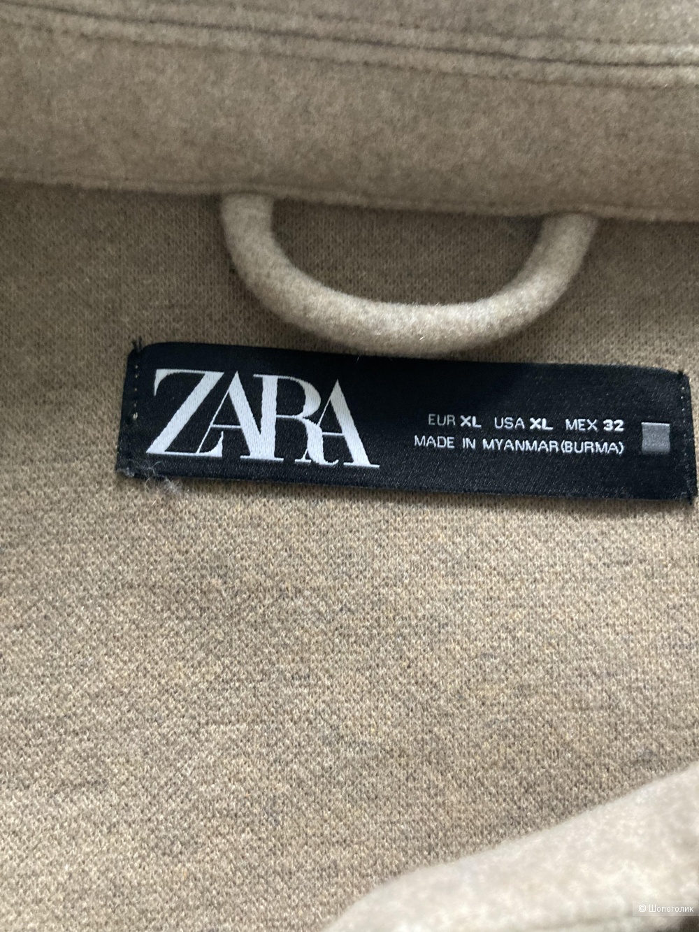 Пальто рубашка Zara размер XL