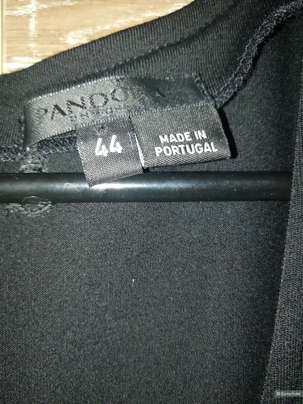 Платье PANDORA размер 48-50