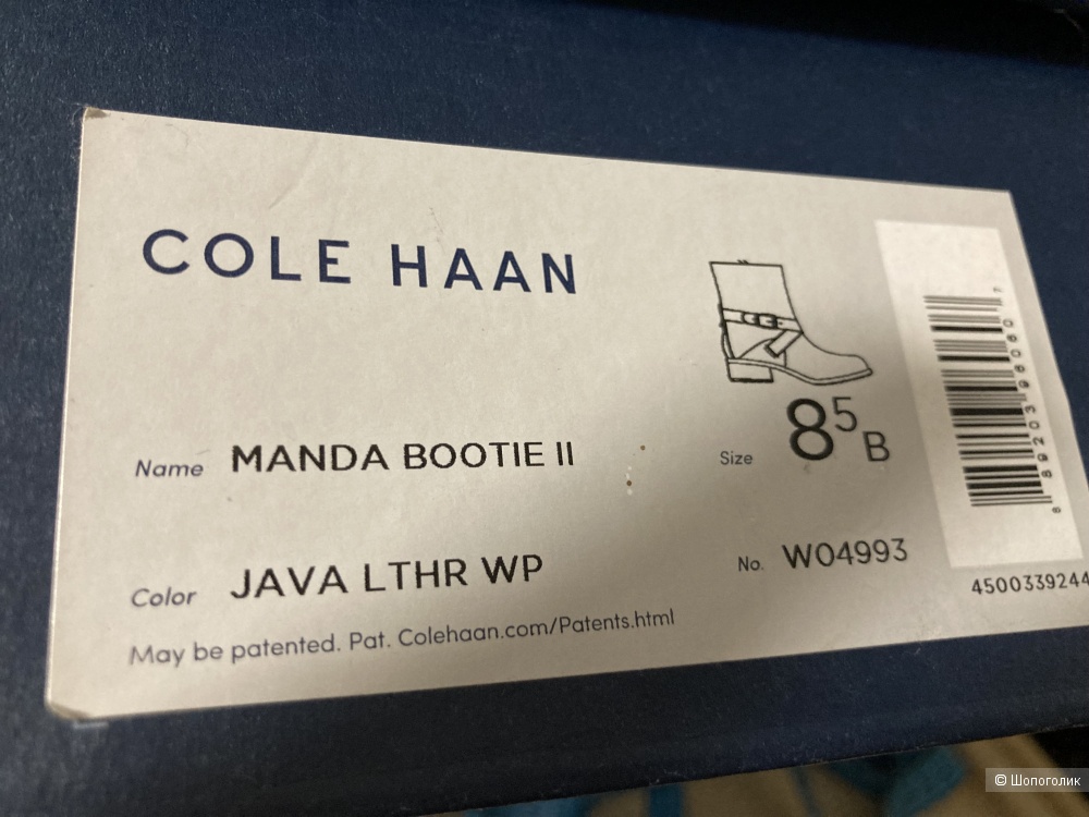 Ботинки из кожи Cole Haan р-р 38,5-39