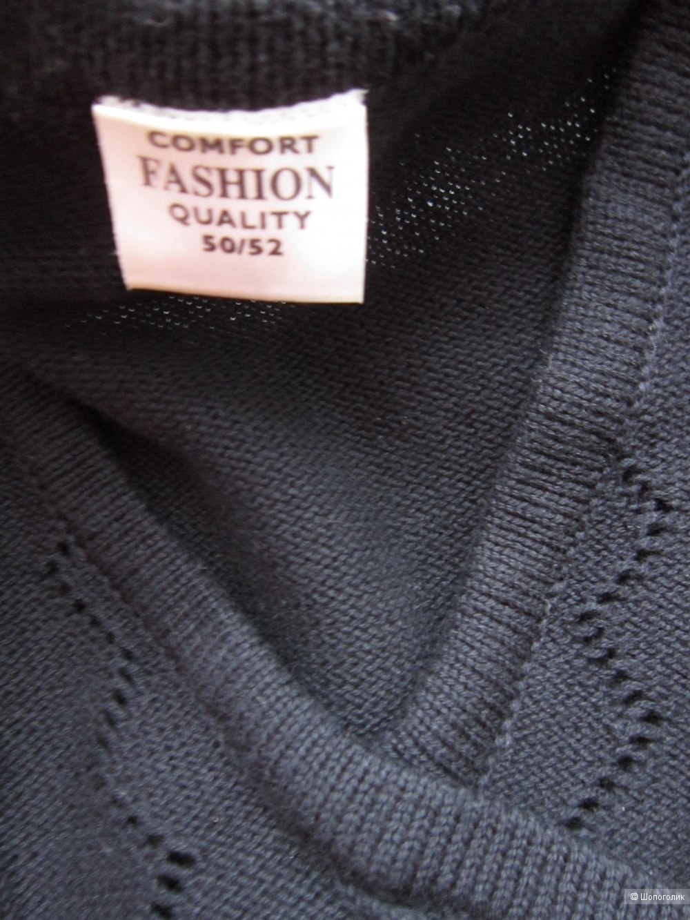 Джемпер ,Comfort fashion, 54/58 р.