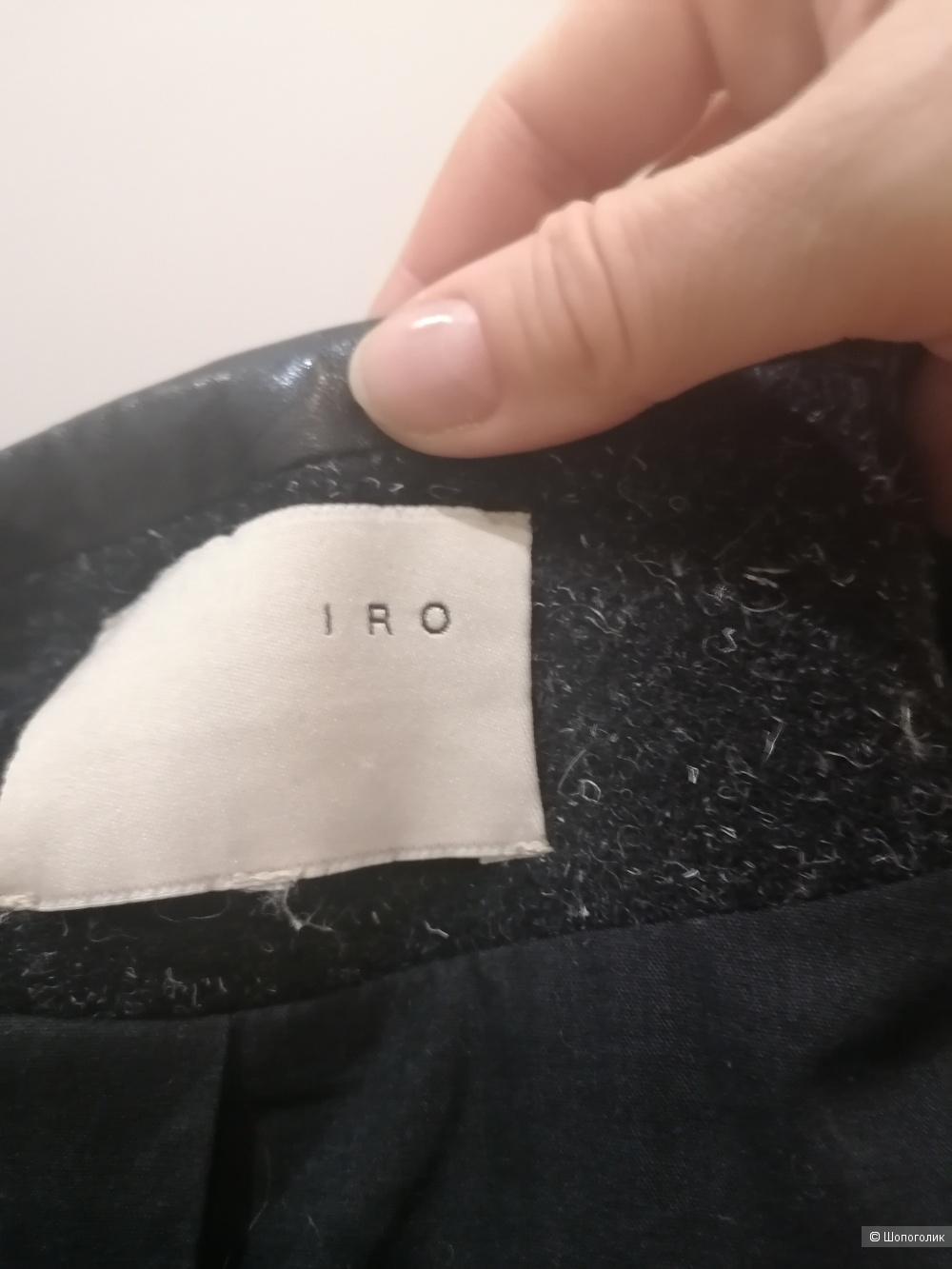 Пальто Iro 100 % шерсть и кожа размер 42 - 44