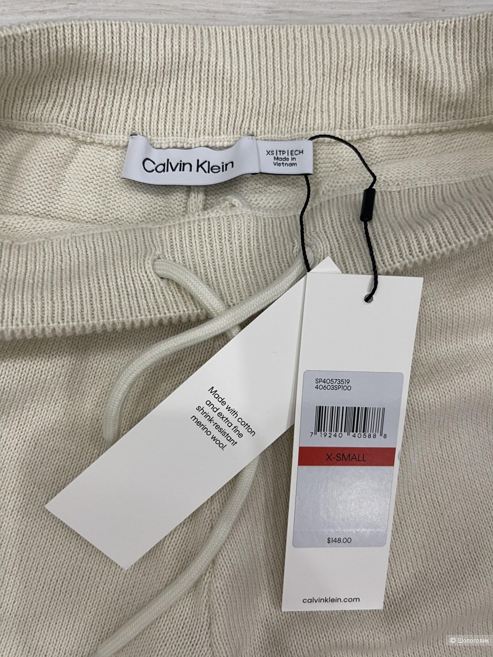 Джоггеры Calvin Klein размер xs / 42-44-46