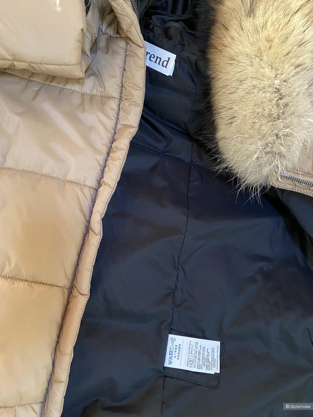 Куртка Max Mara  размер  L-XL