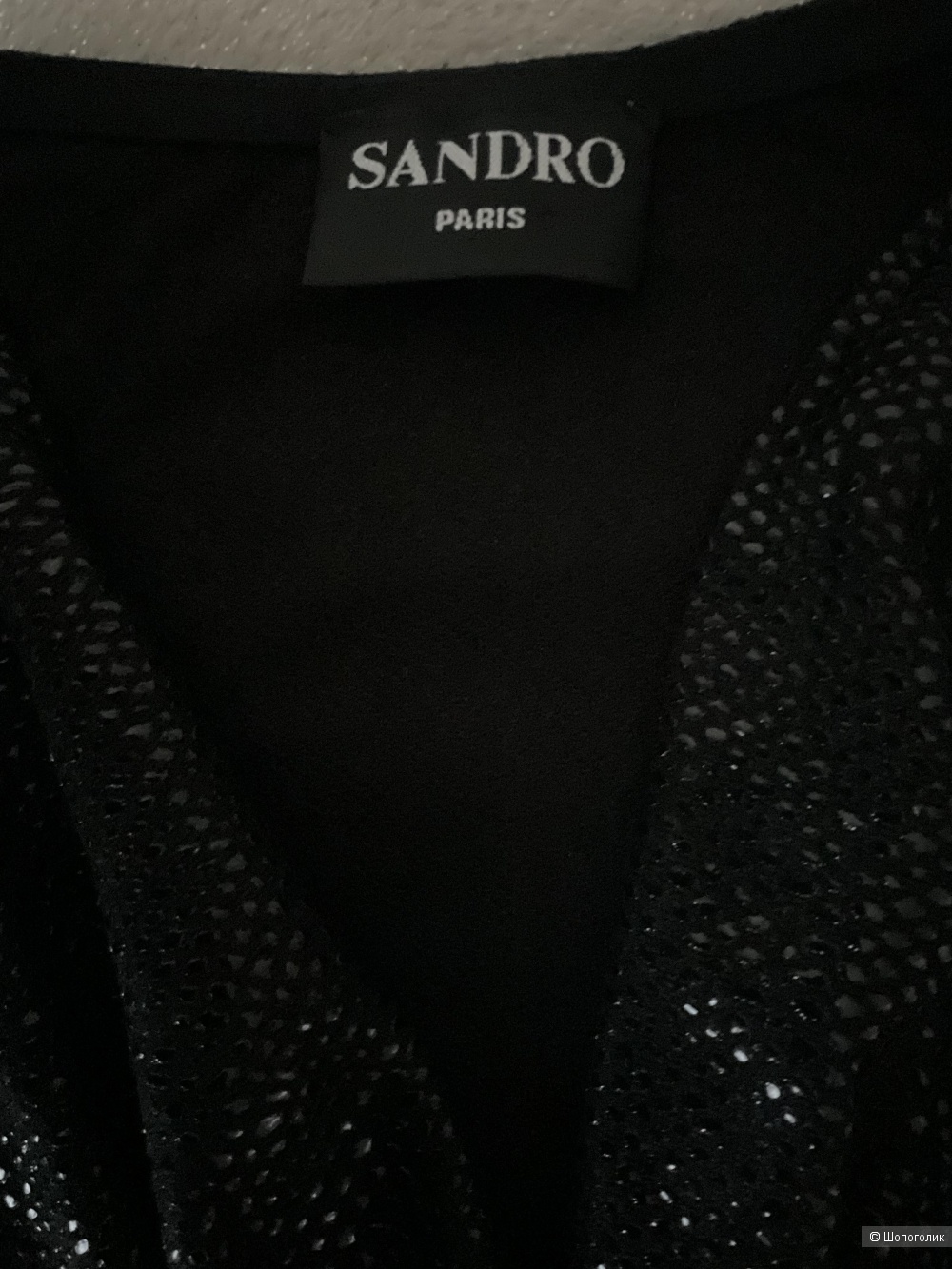 Блуза Sandro Paris,44-46